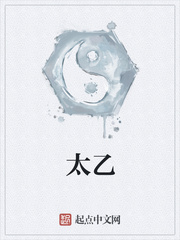 桃花一诺十年灯