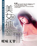 和你湘昱