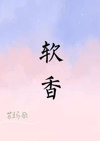 好像明白了