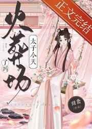 小城好时光