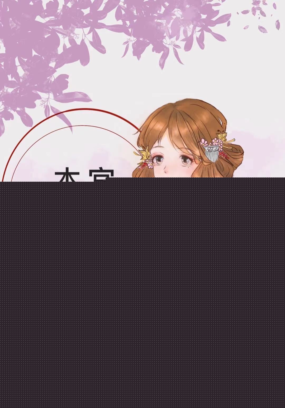 对他很难不心动