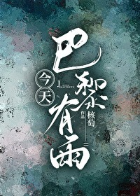 穿书后我成了反派