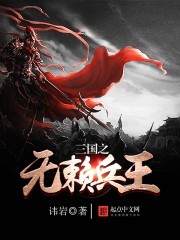刻在心底的名字