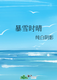 二十三张手写信