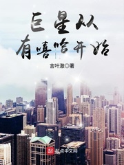 殇别