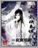 陪她长大