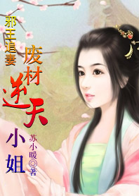 我寄信与月