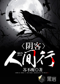 拉贝尔
