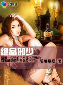 ［綜主我英］月下的櫻花