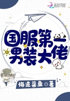全服第一最欠揍[全息]