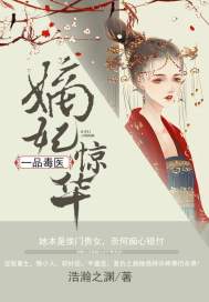热恋中的他