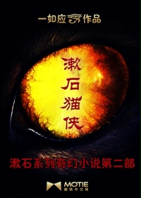 听见你的声音