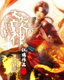 《群租房求生指南