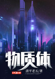 一个重生＋灵异的预收