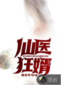 等不到的回应