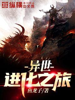 逾期不归