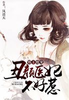 星辰和海洋