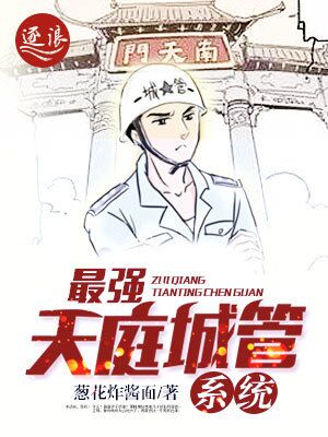 [综]今天的横滨炸了吗？