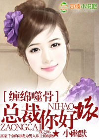 不想成为好老师的超级英雄不是好的复仇者预备役