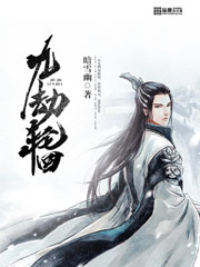 江湖行，一盏灯