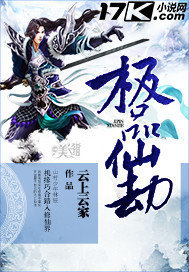 昼夜初寒