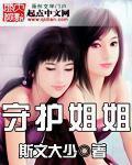 饮江春水已负卿