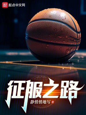 谋杀自己