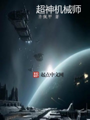 君行君未停