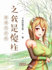 十几岁那年