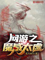 hp雷古勒斯说他梦见了星星