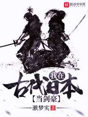 与卿白首不离