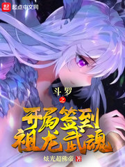 镜刃星际